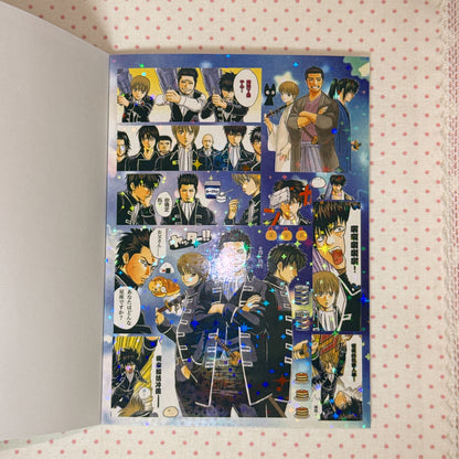 Sticker Book ♡ 30 pages