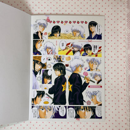 Sticker Book ♡ 30 pages