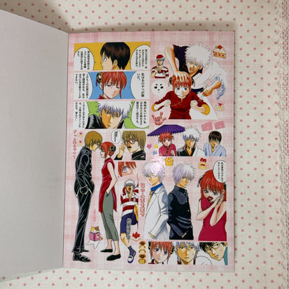 Sticker Book ♡ 30 pages