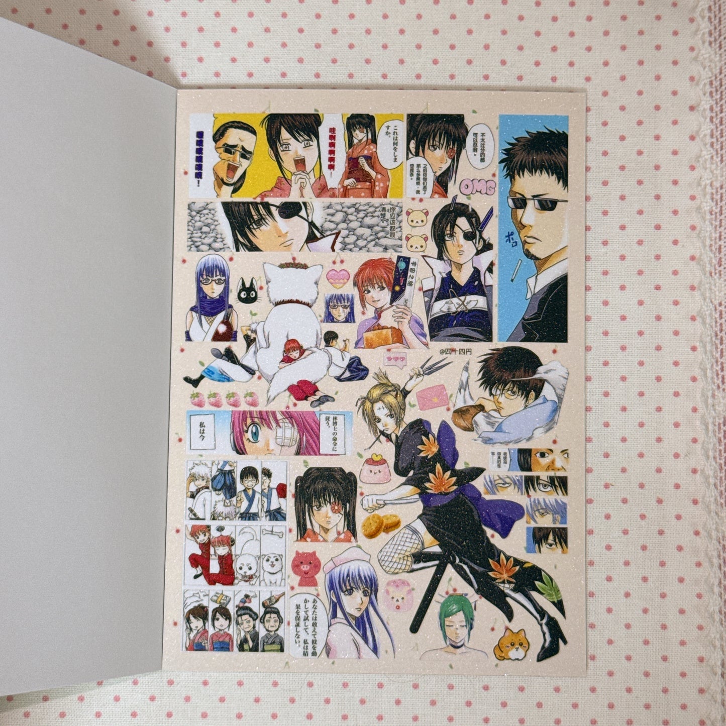 Sticker Book ♡ 30 pages