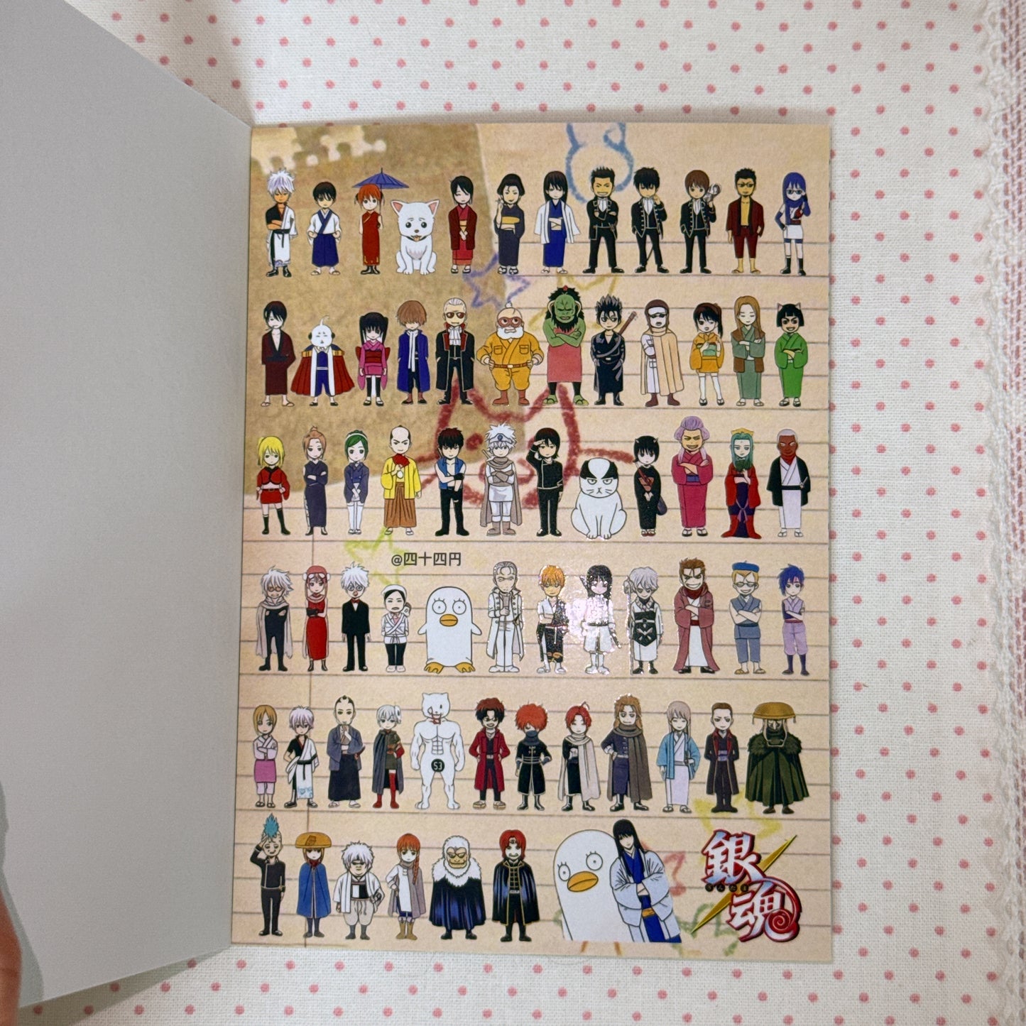 Sticker Book ♡ 30 pages