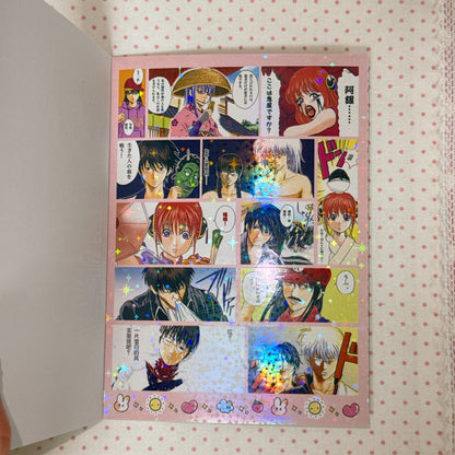 Sticker Book ♡ 30 pages