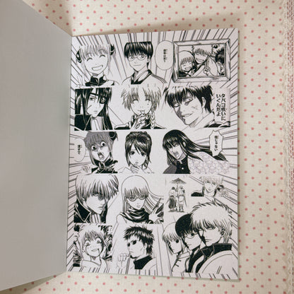 Sticker Book ♡ 30 pages