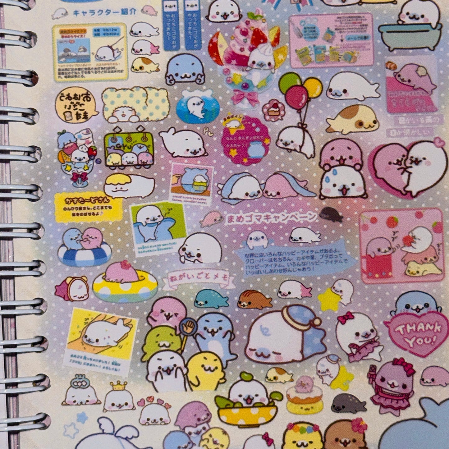 Sticker Book ♡  32 pages