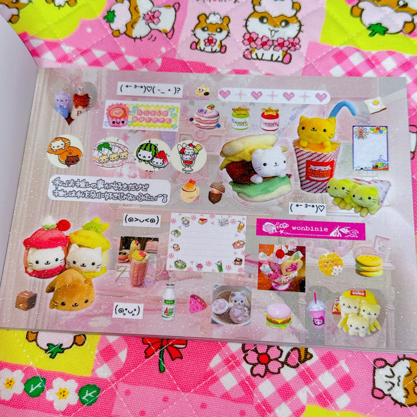 Sticker Book ♡ 30 pages