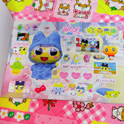 Sticker Book ♡ 30 pages