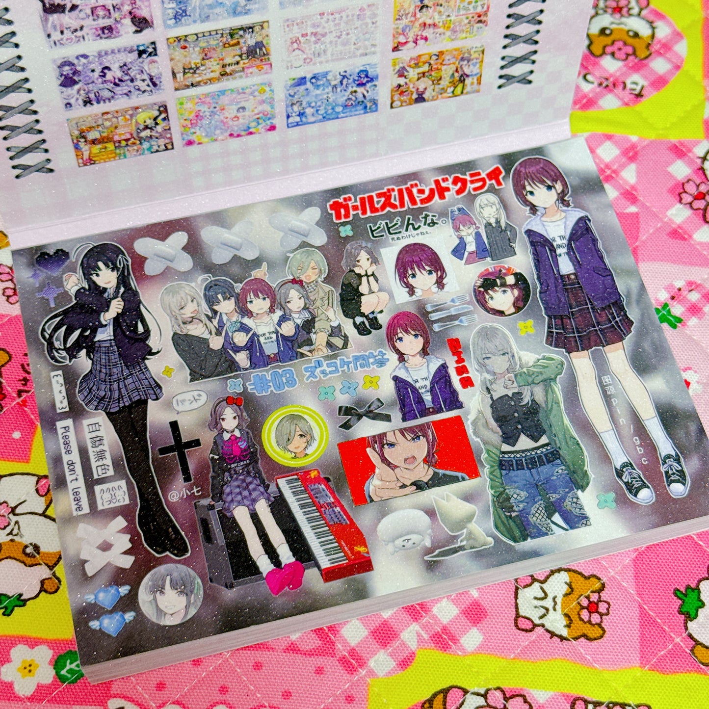 Sticker Book ♡ 32 pages