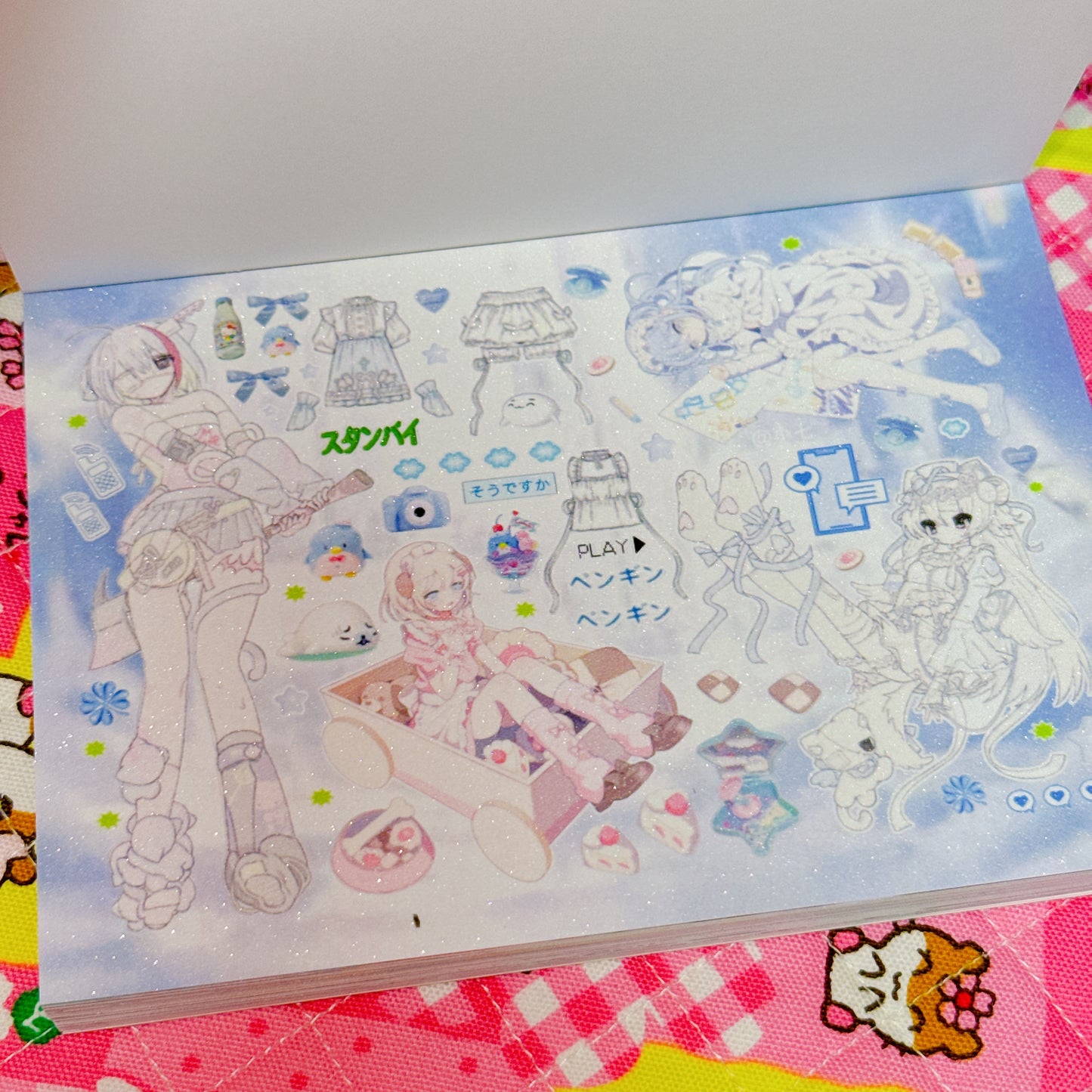 Sticker Book ♡ 32 pages