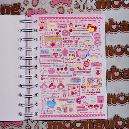 Sticker Book ♡  45 pages