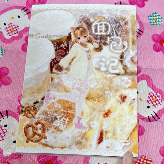 Sticker Book ♡ 33 pages