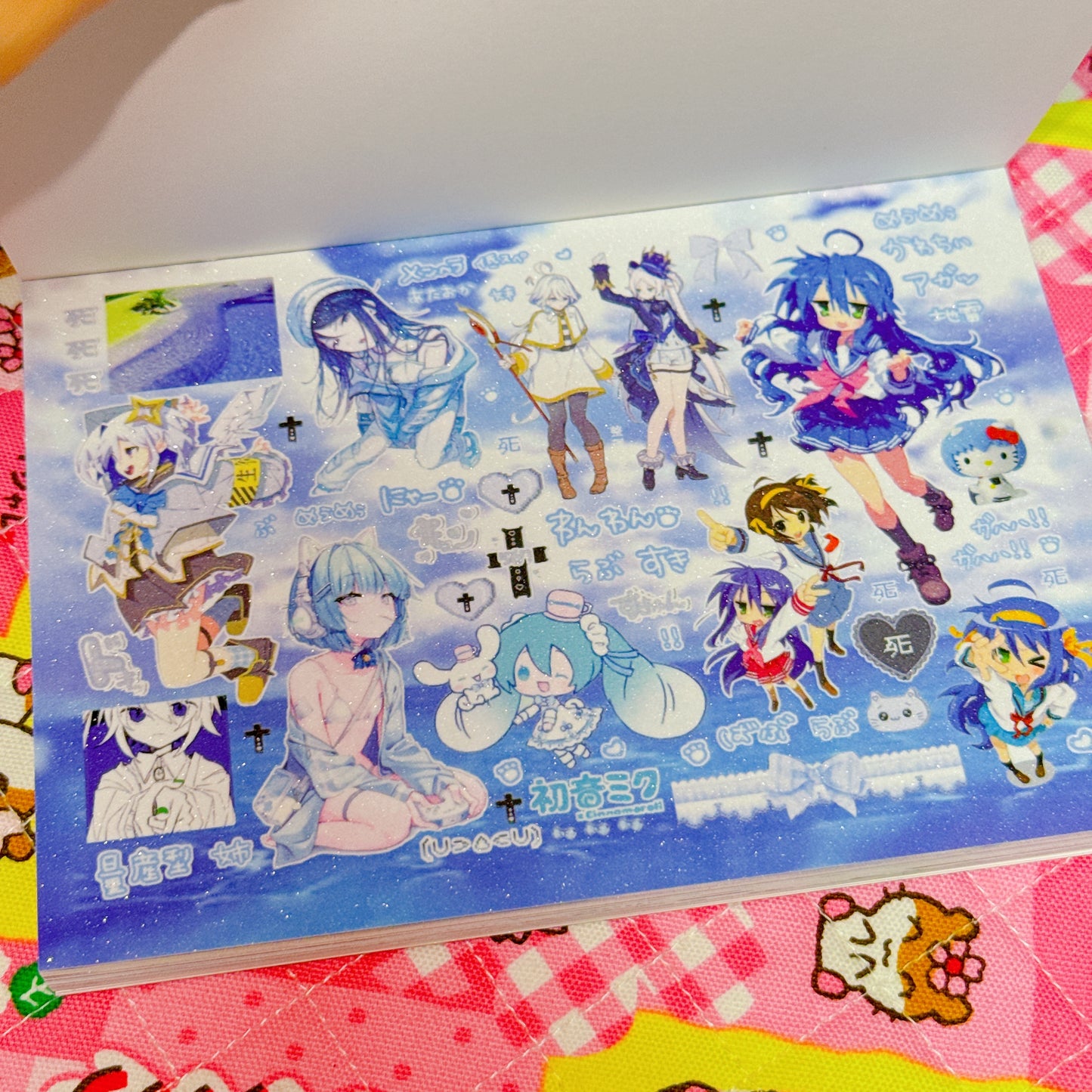 Sticker Book ♡ 32 pages