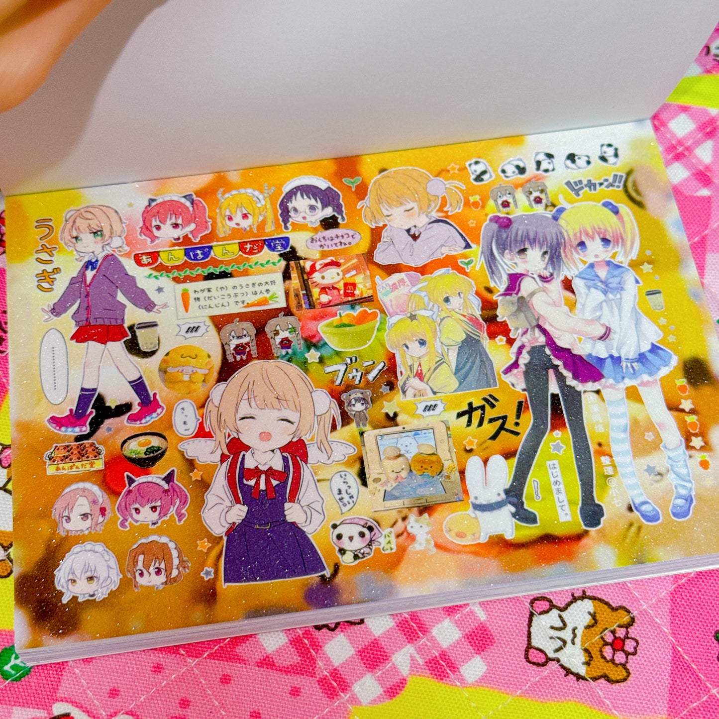 Sticker Book ♡ 32 pages