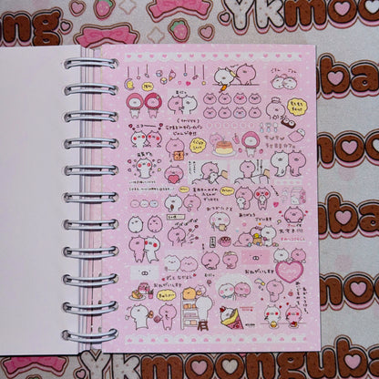 Sticker Book ♡  45 pages