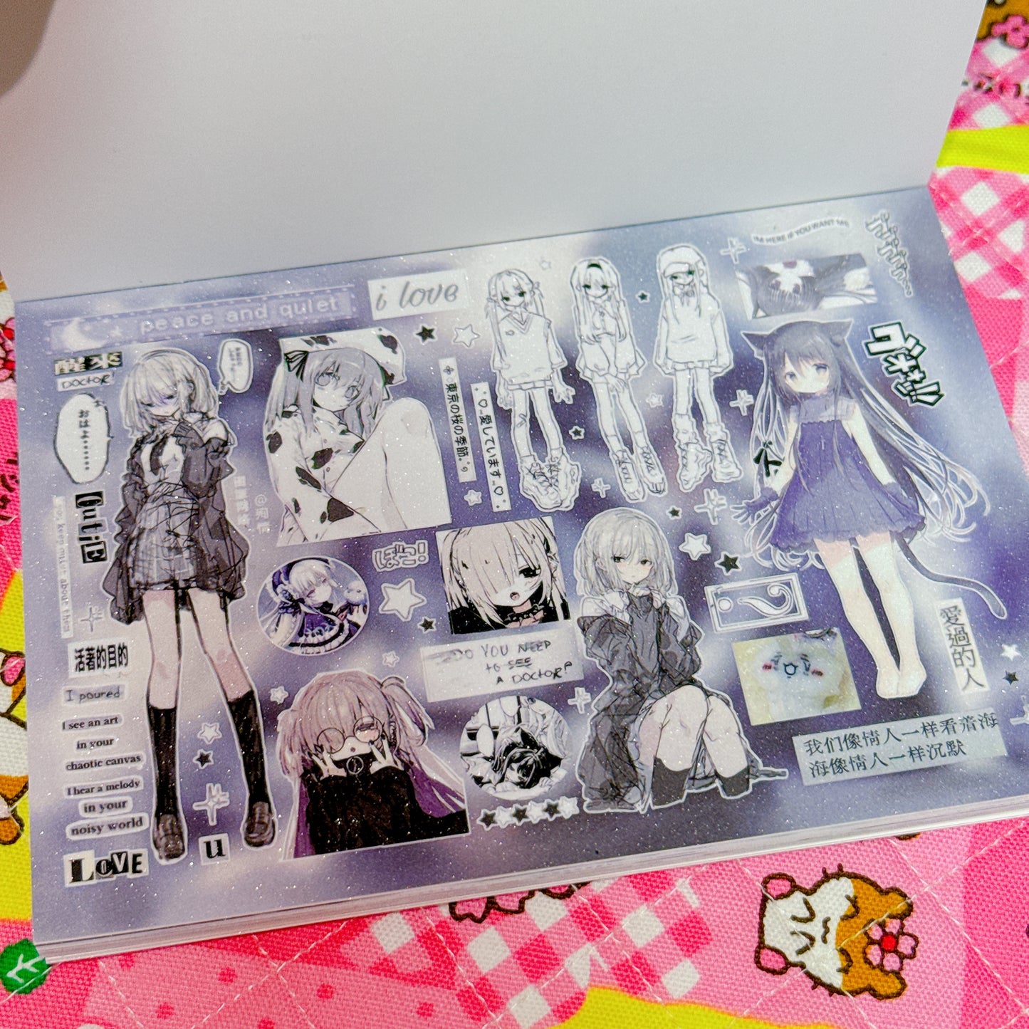 Sticker Book ♡ 32 pages