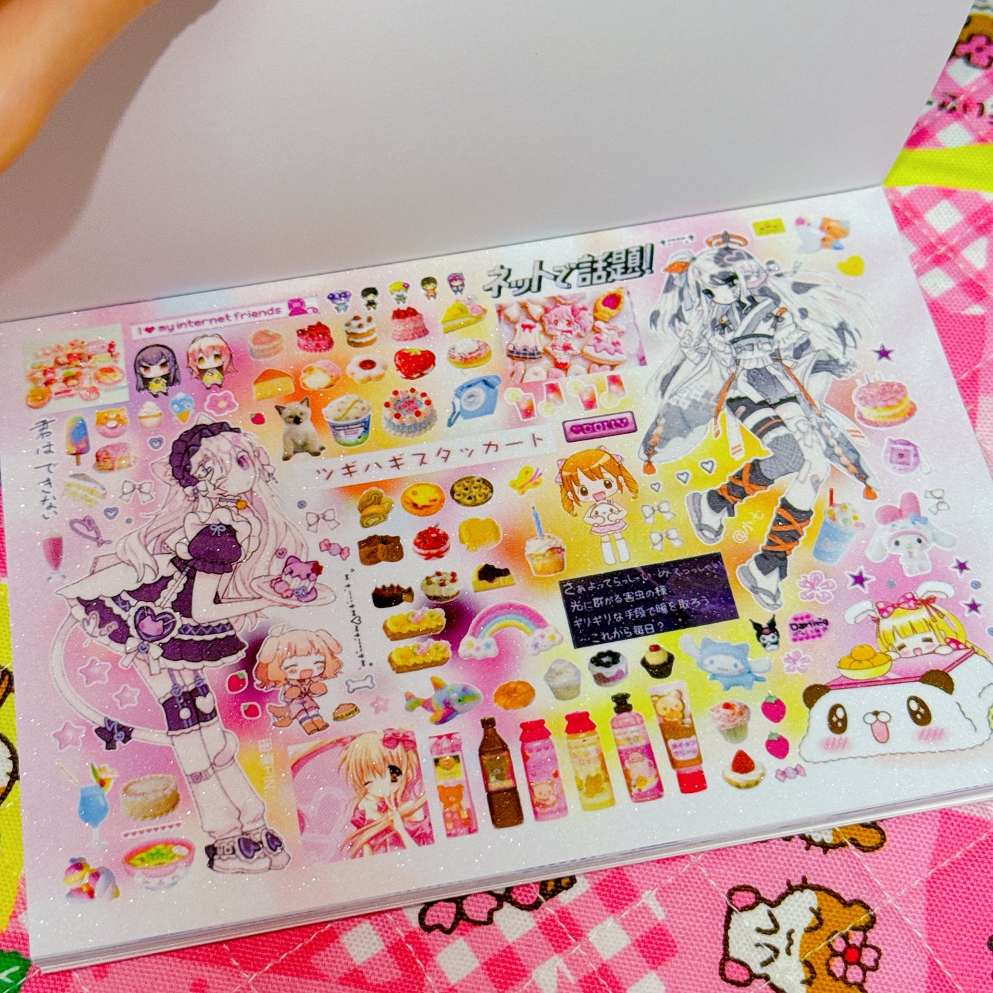 Sticker Book ♡ 32 pages