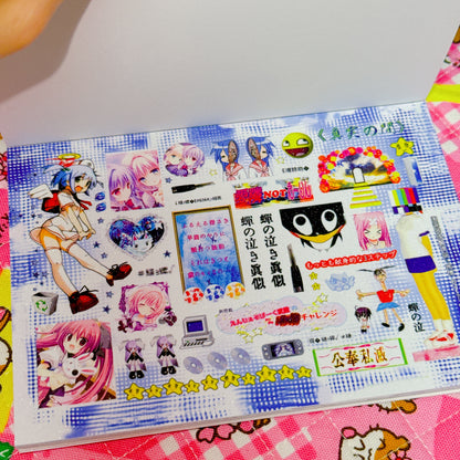 Sticker Book ♡ 32 pages