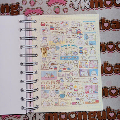 Sticker Book ♡  45 pages