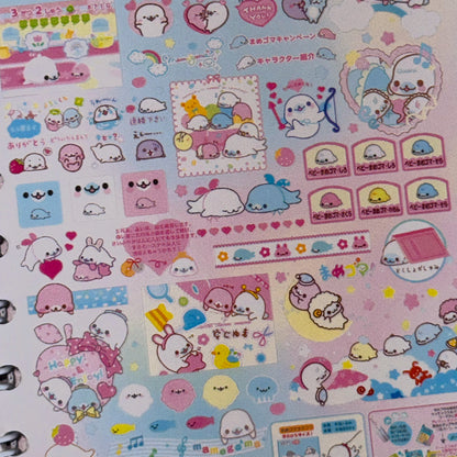 Sticker Book ♡  45 pages