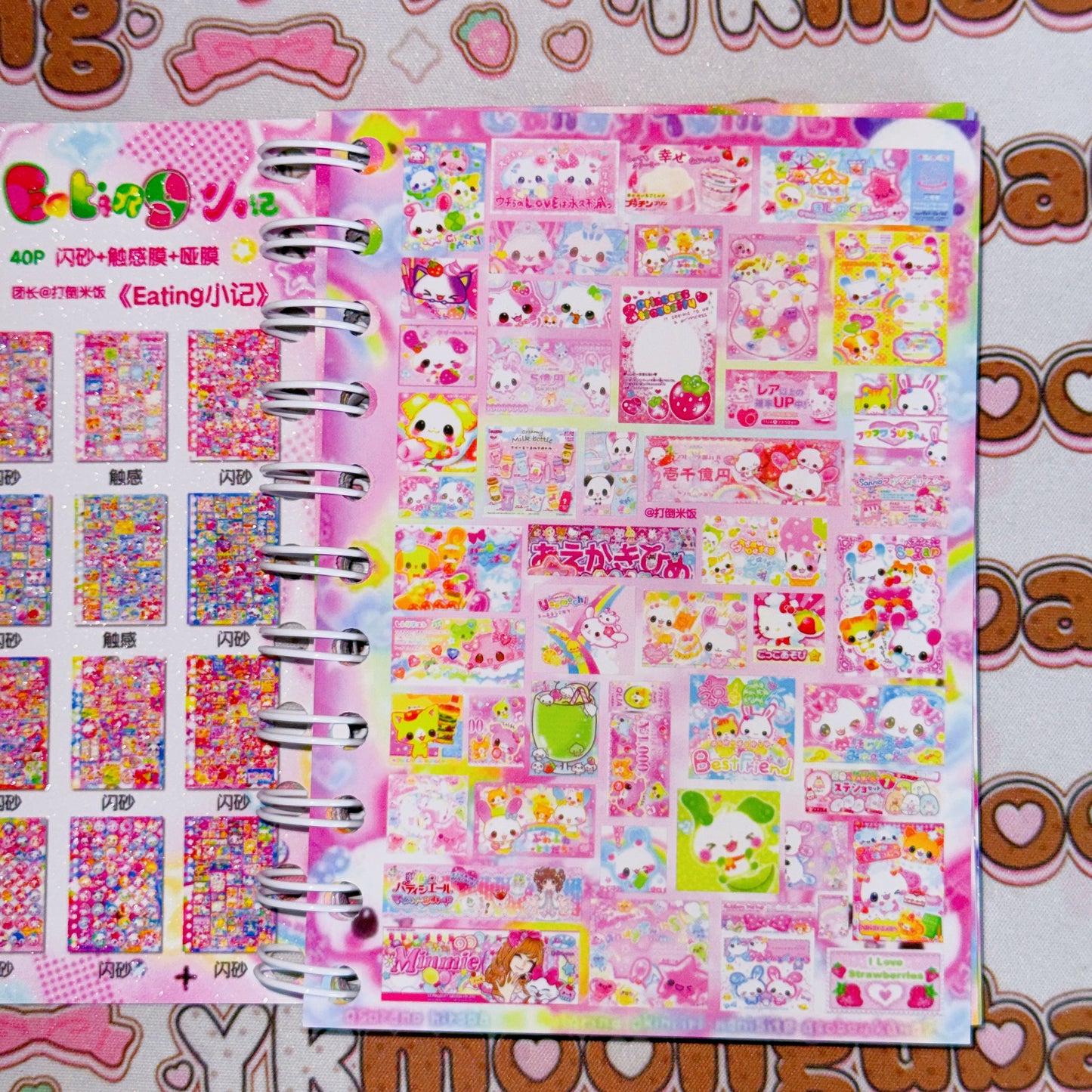 Sticker Book ♡  40 pages