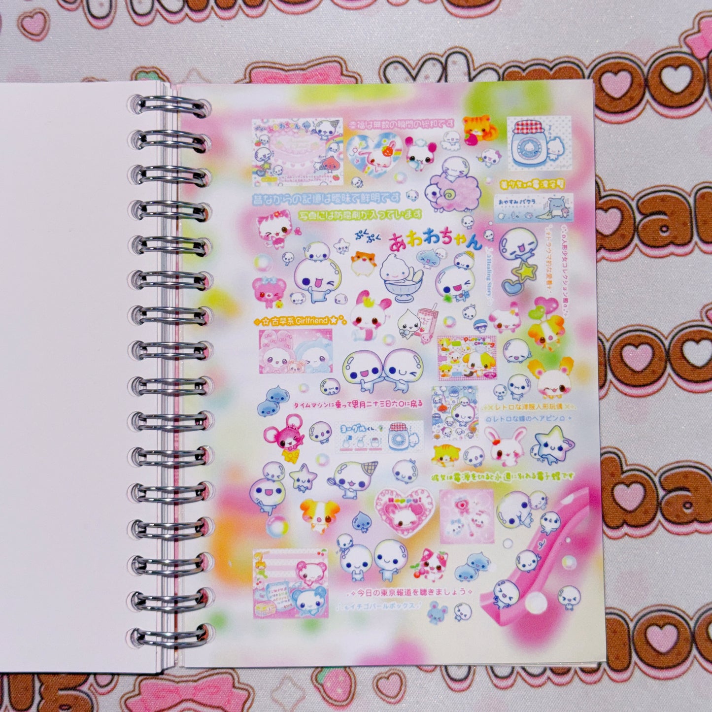 Sticker Book ♡  22 pages