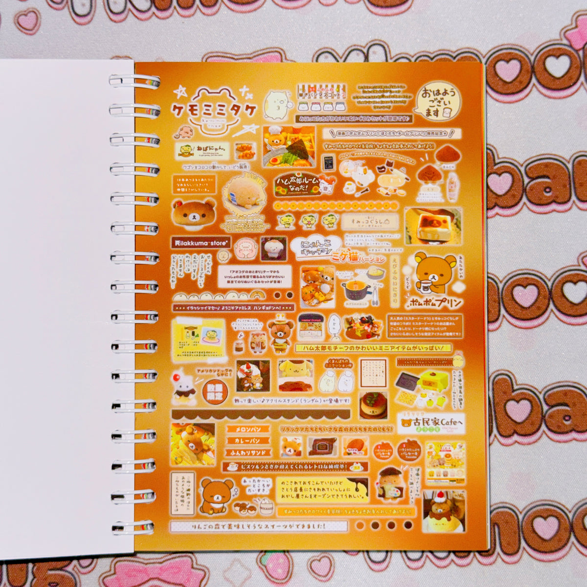 Sticker Book ♡ 35 pages