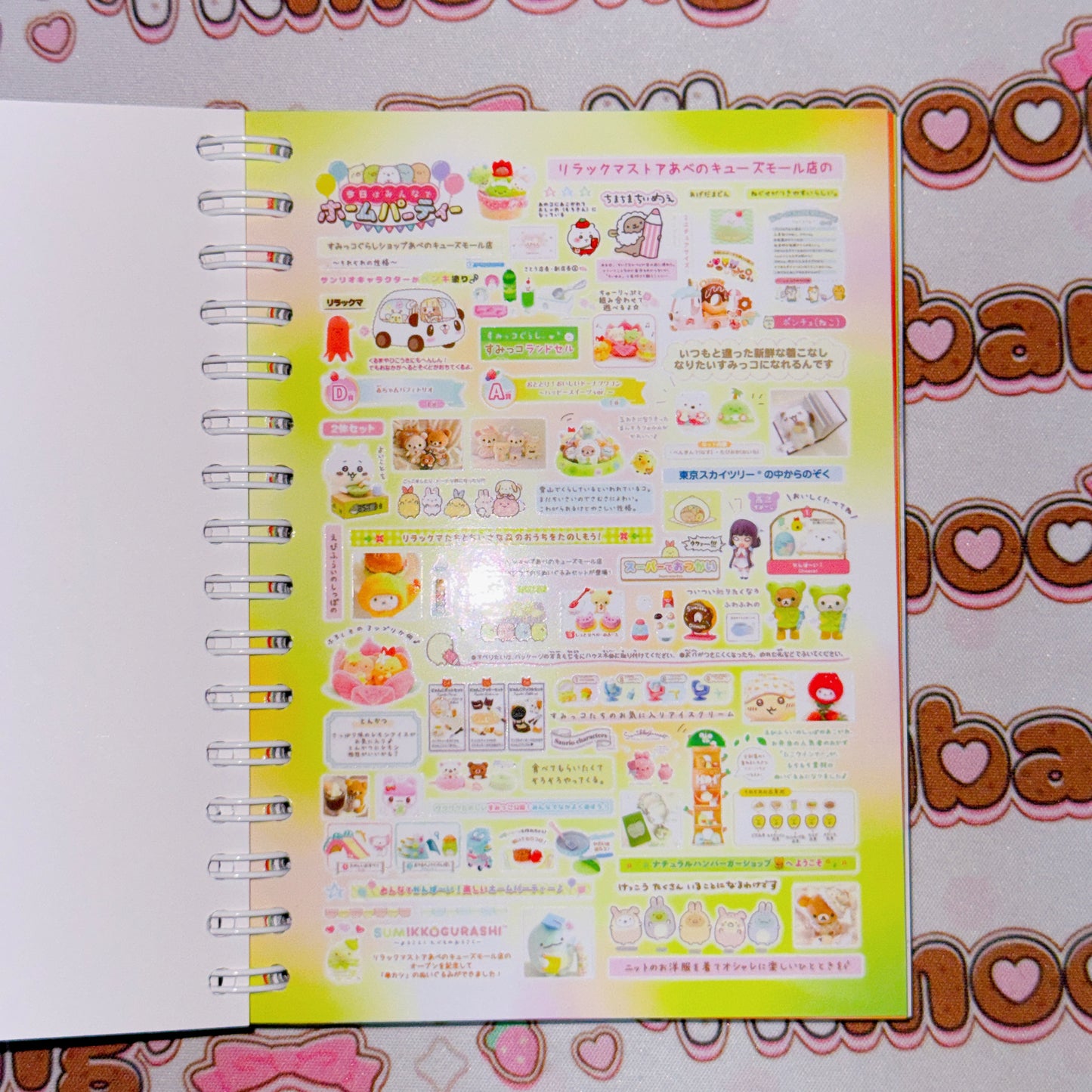 Sticker Book ♡ 35 pages