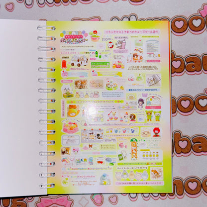 Sticker Book ♡ 35 pages
