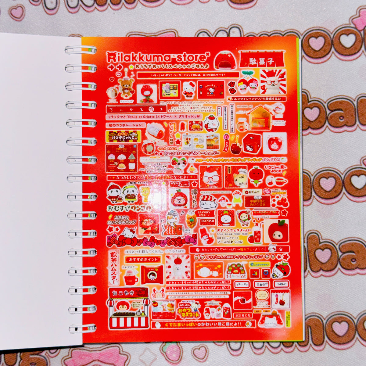 Sticker Book ♡ 35 pages