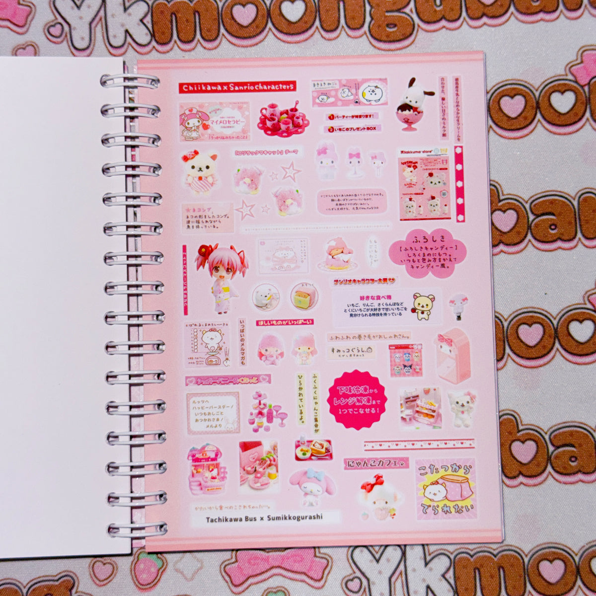 Sticker Book ♡  35 pages