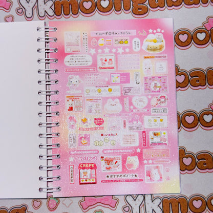 Sticker Book ♡  35 pages