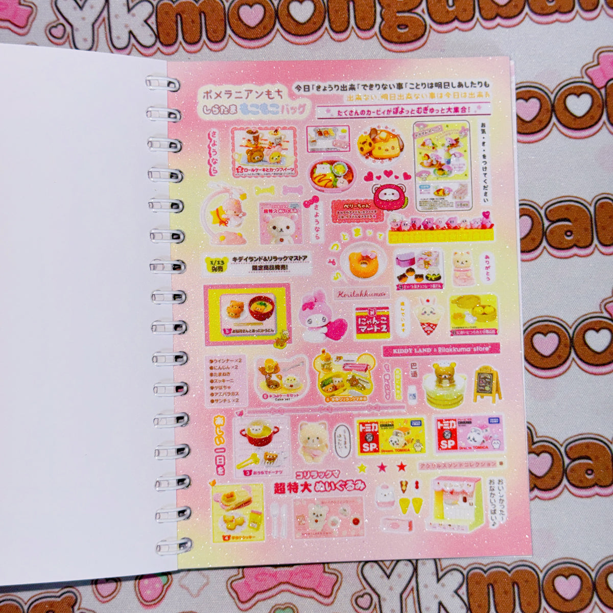 Sticker Book ♡  35 pages