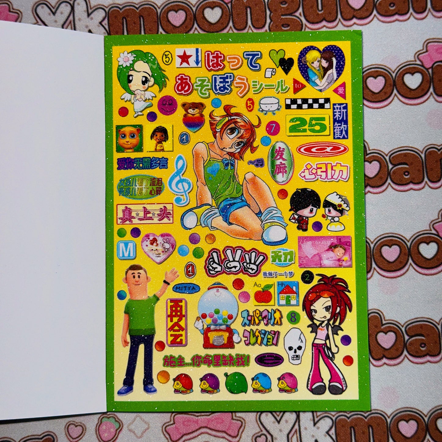 Sticker Book ♡  30 pages