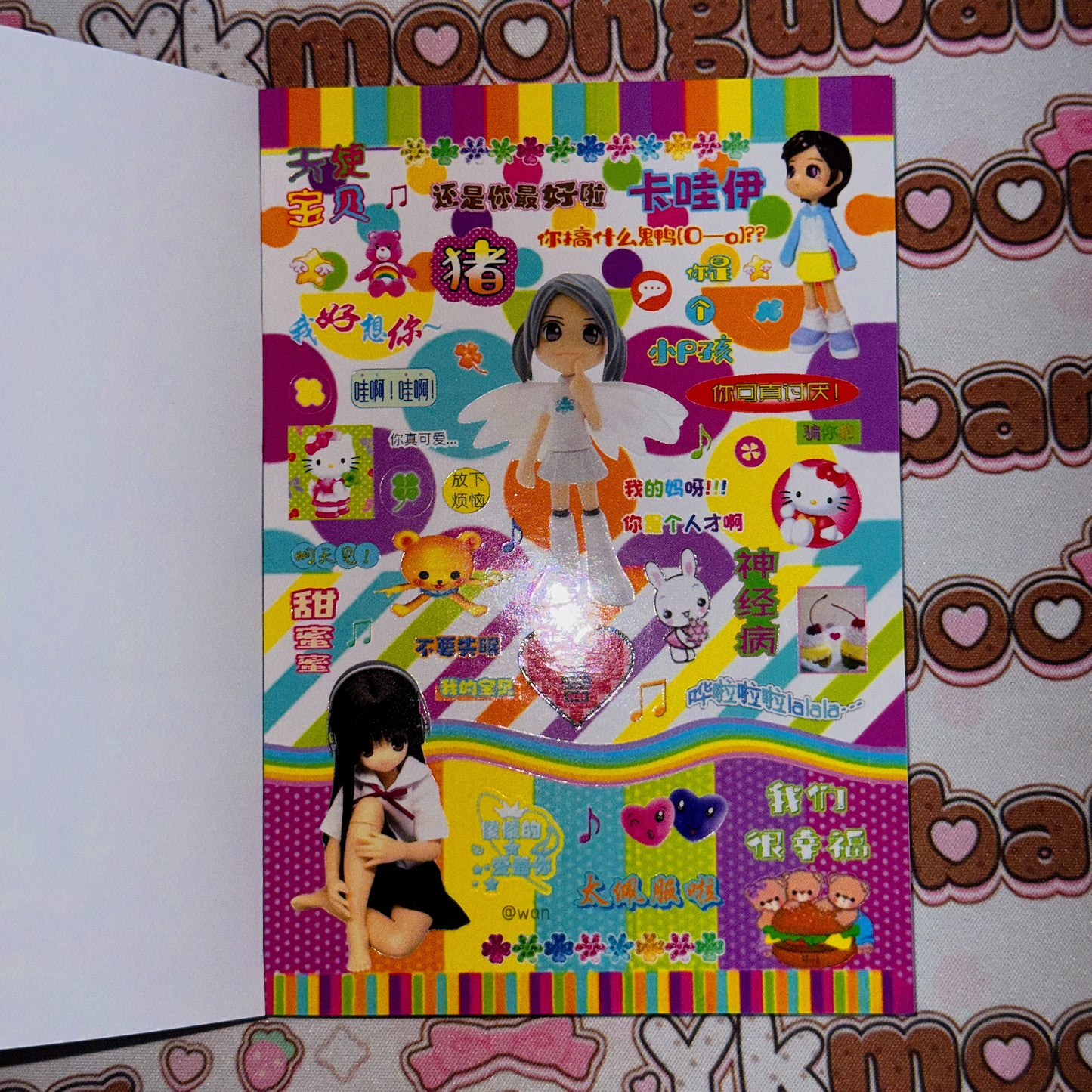 Sticker Book ♡  30 pages