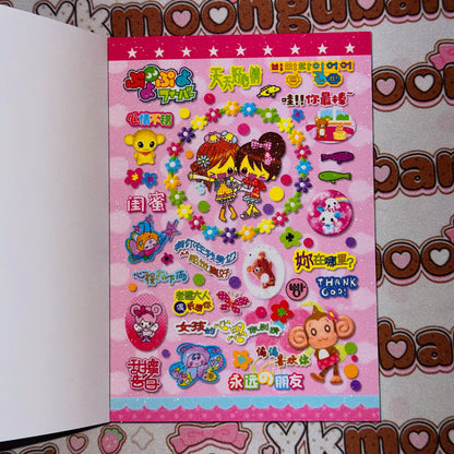 Sticker Book ♡  30 pages