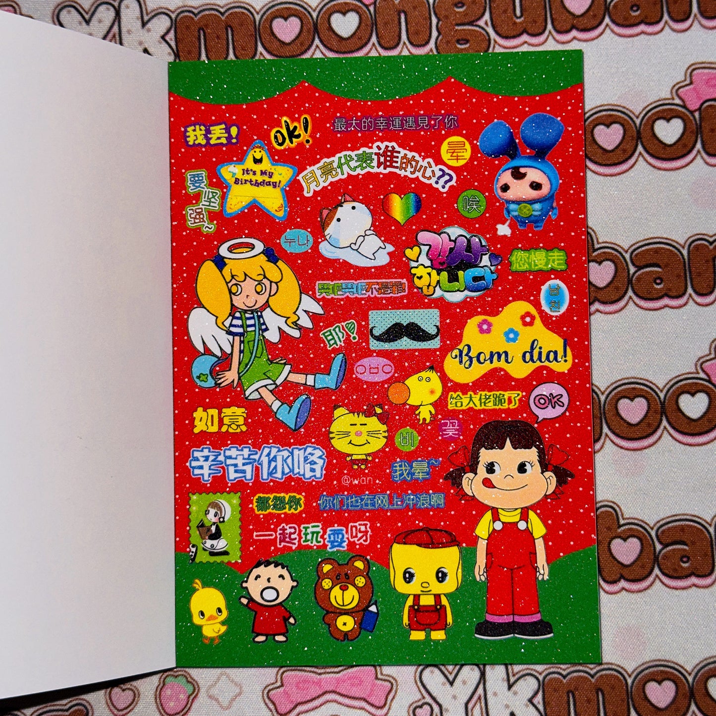 Sticker Book ♡  30 pages