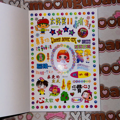 Sticker Book ♡  30 pages