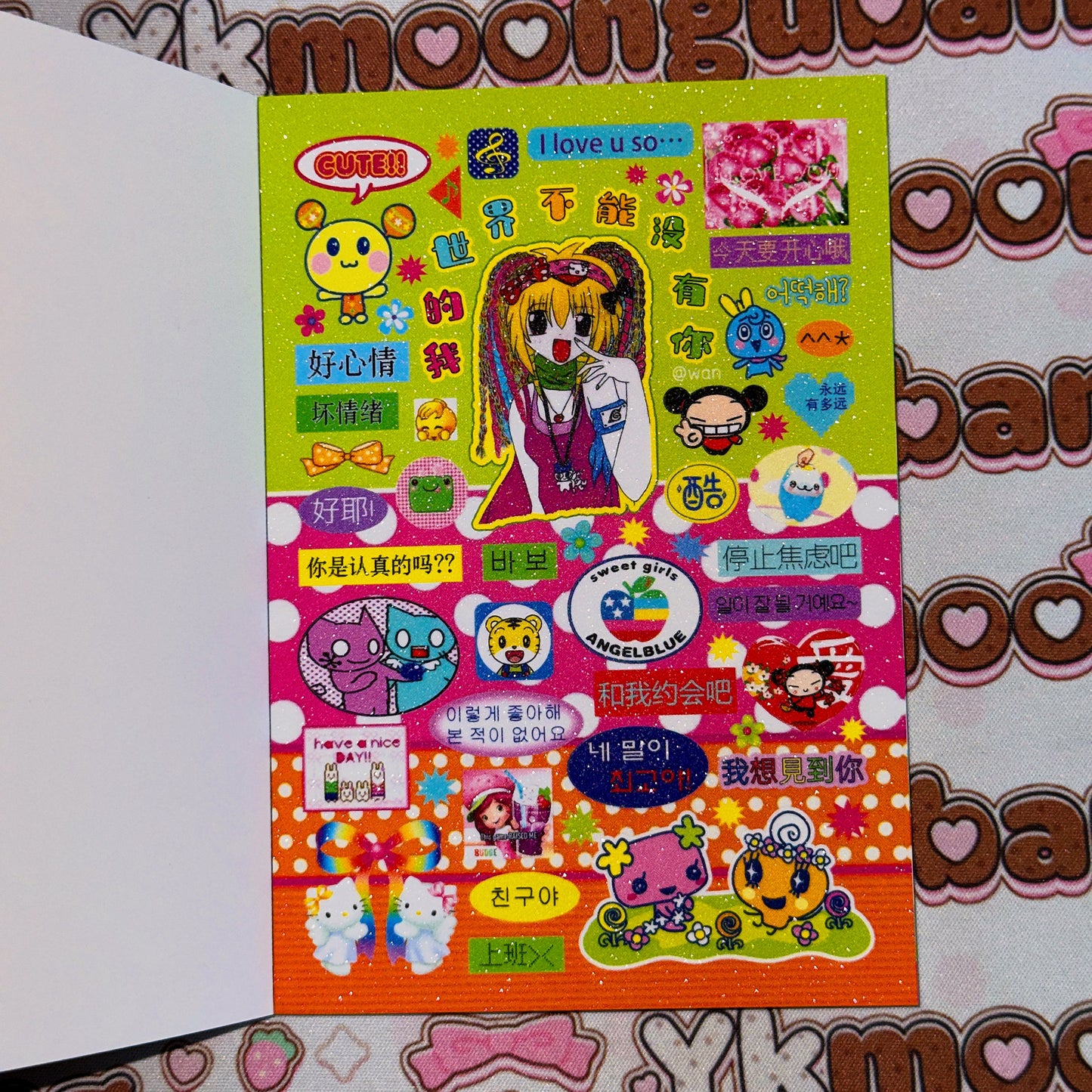 Sticker Book ♡  30 pages