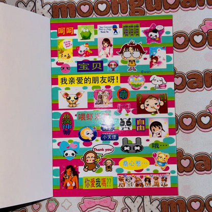 Sticker Book ♡  30 pages
