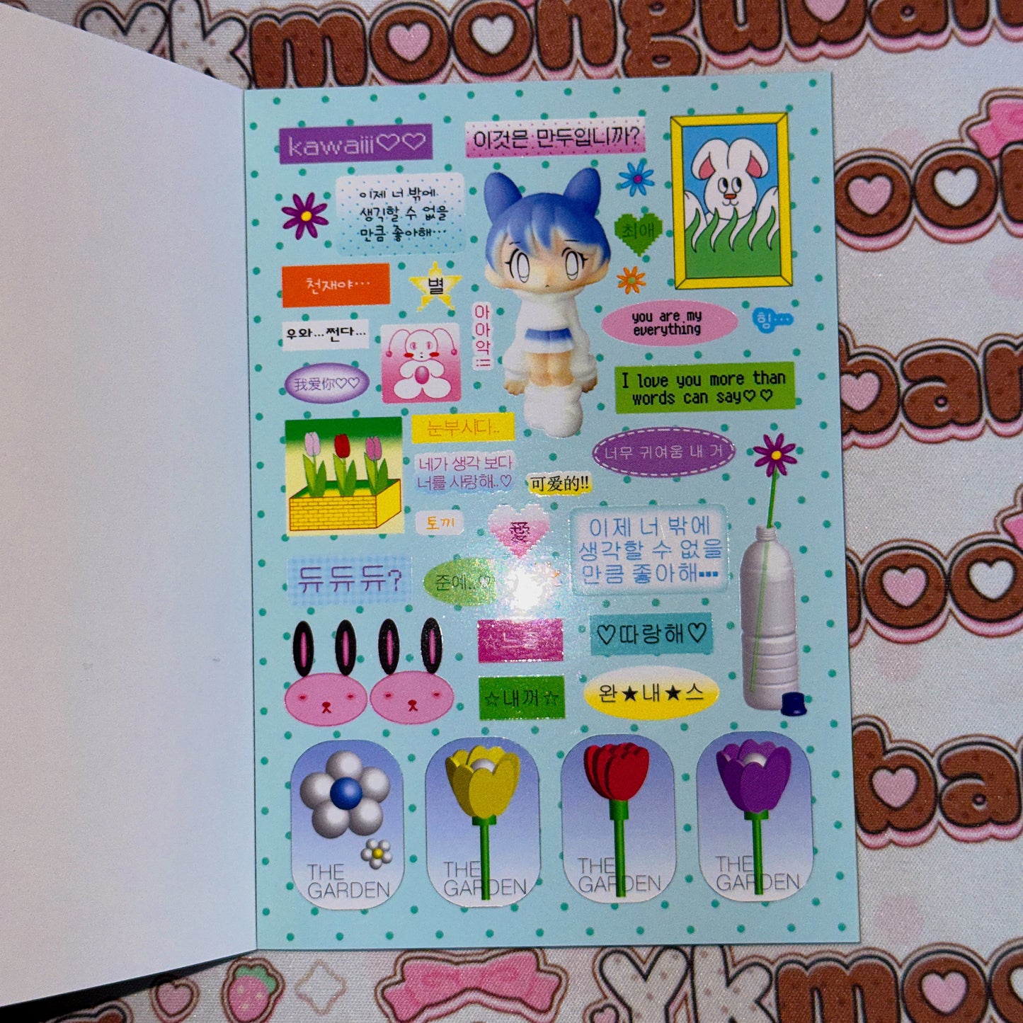 Sticker Book ♡  30 pages