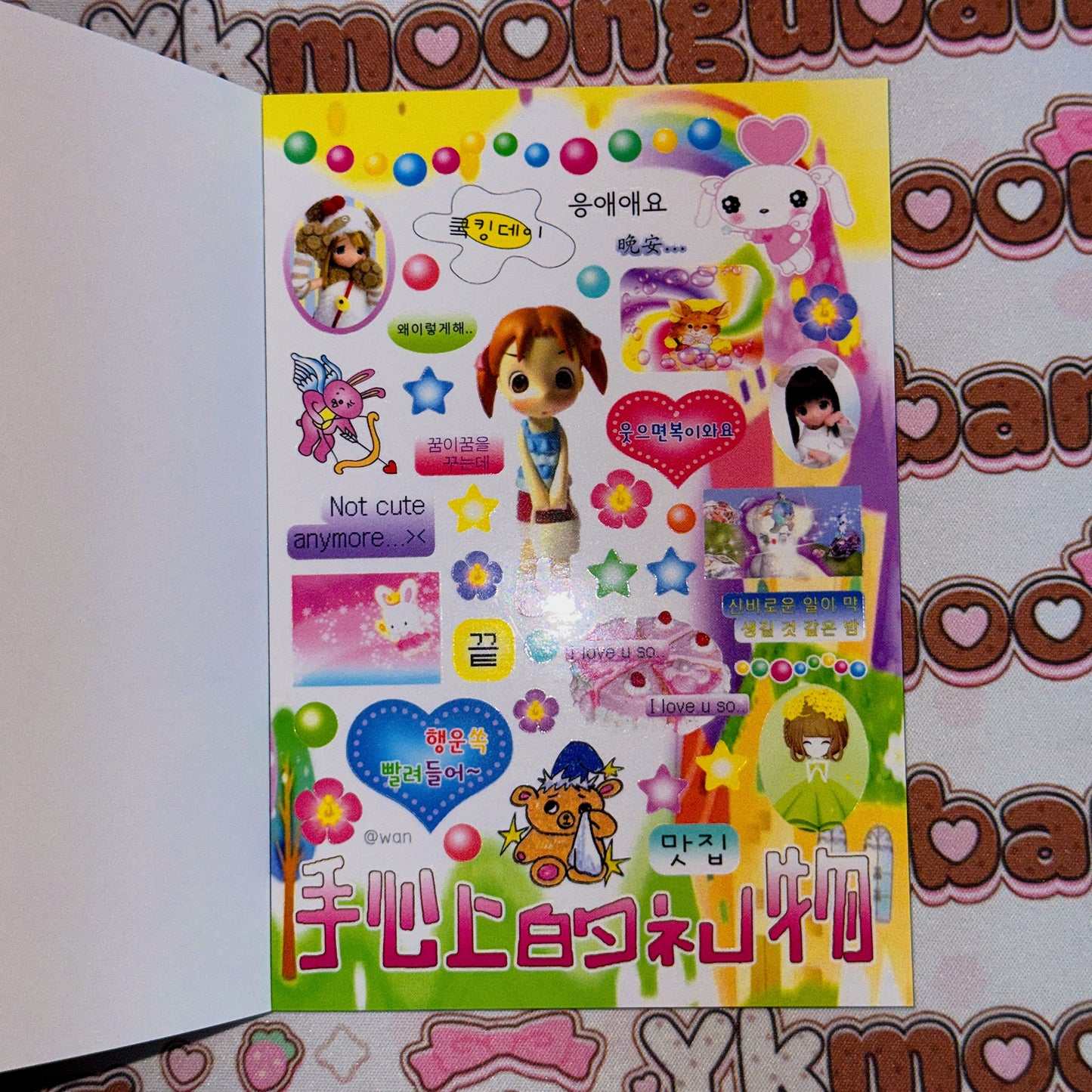 Sticker Book ♡  30 pages