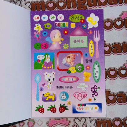 Sticker Book ♡  30 pages