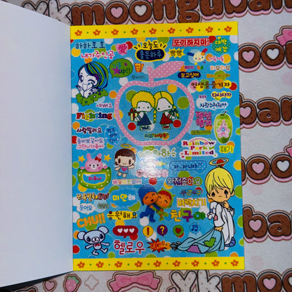 Sticker Book ♡  30 pages