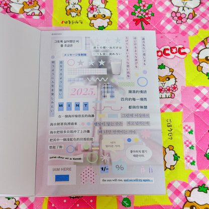 Sticker Book ♡ 45 pages