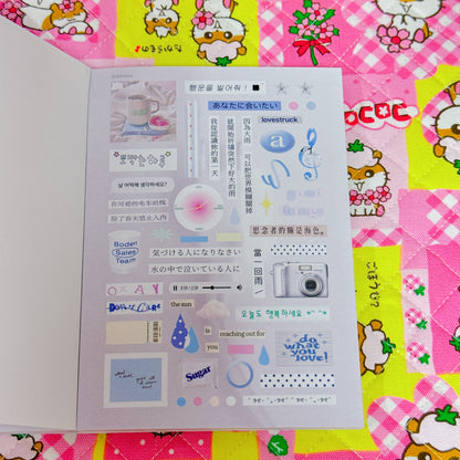 Sticker Book ♡ 45 pages