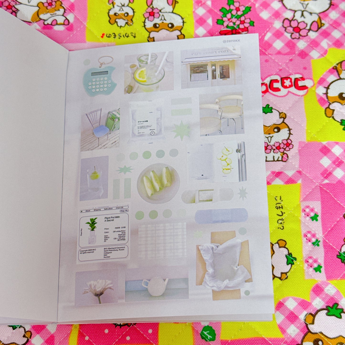 Sticker Book ♡ 45 pages