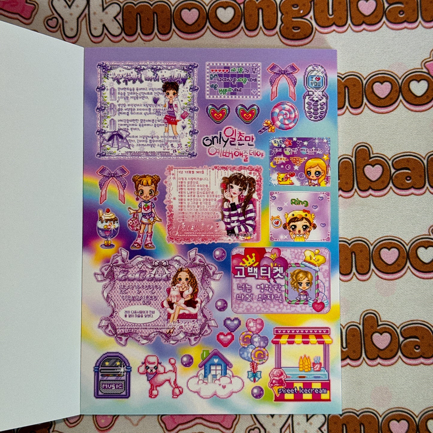 Sticker Book ♡  44 pages