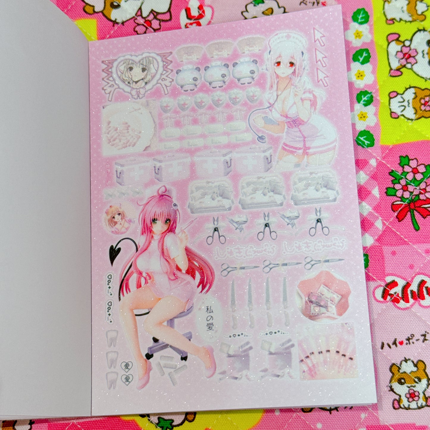 Sticker Book ♡ 30 pages