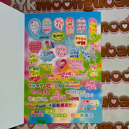 Sticker Book ♡  44 pages