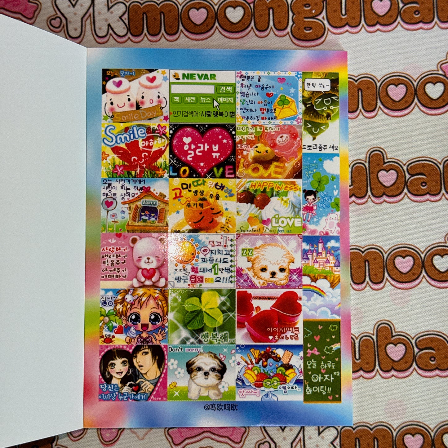 Sticker Book ♡  44 pages