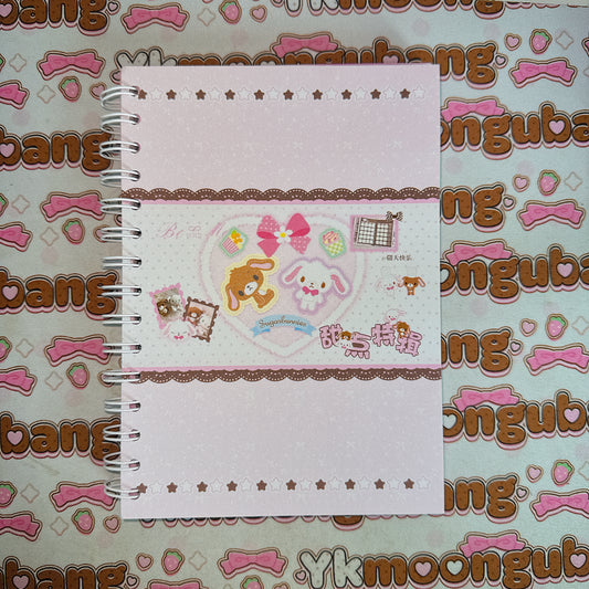 Sticker Book ♡ A5 SIZE 30 pages